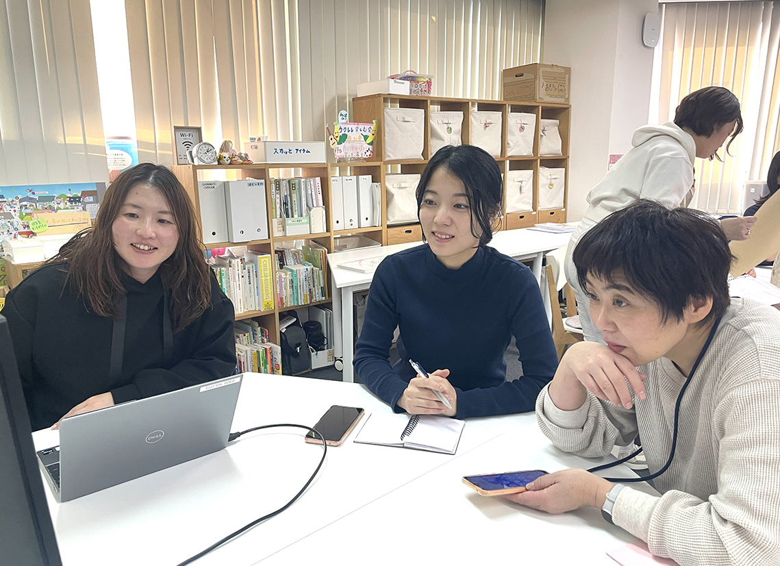 定例会議・スタッフ同士の学びの場