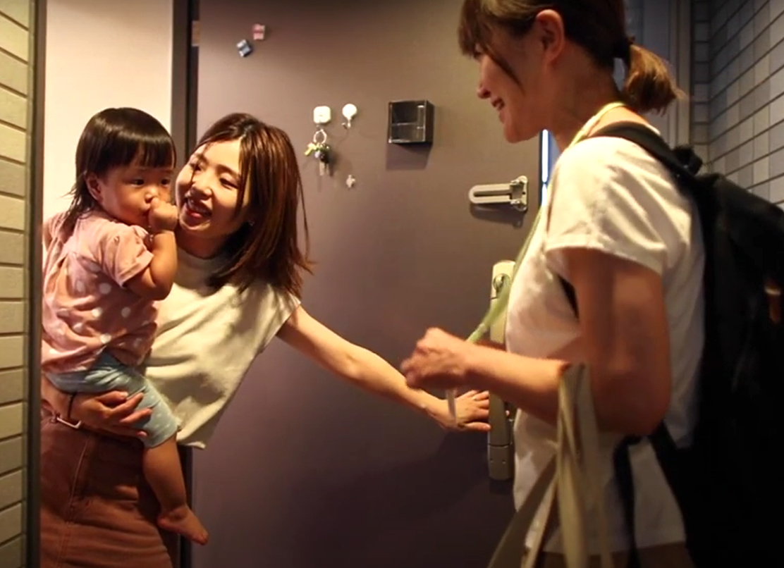 同行研修（4日）