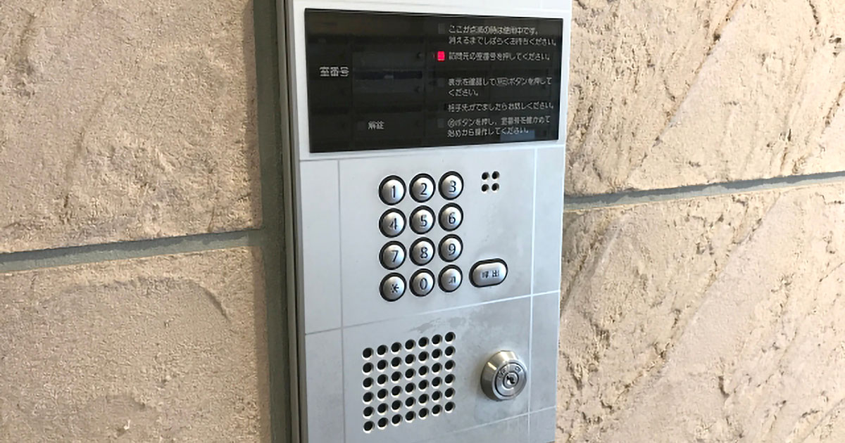 マンションのインターホン