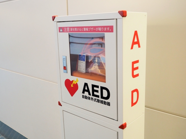 AED