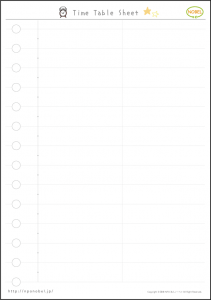 timetable-tn