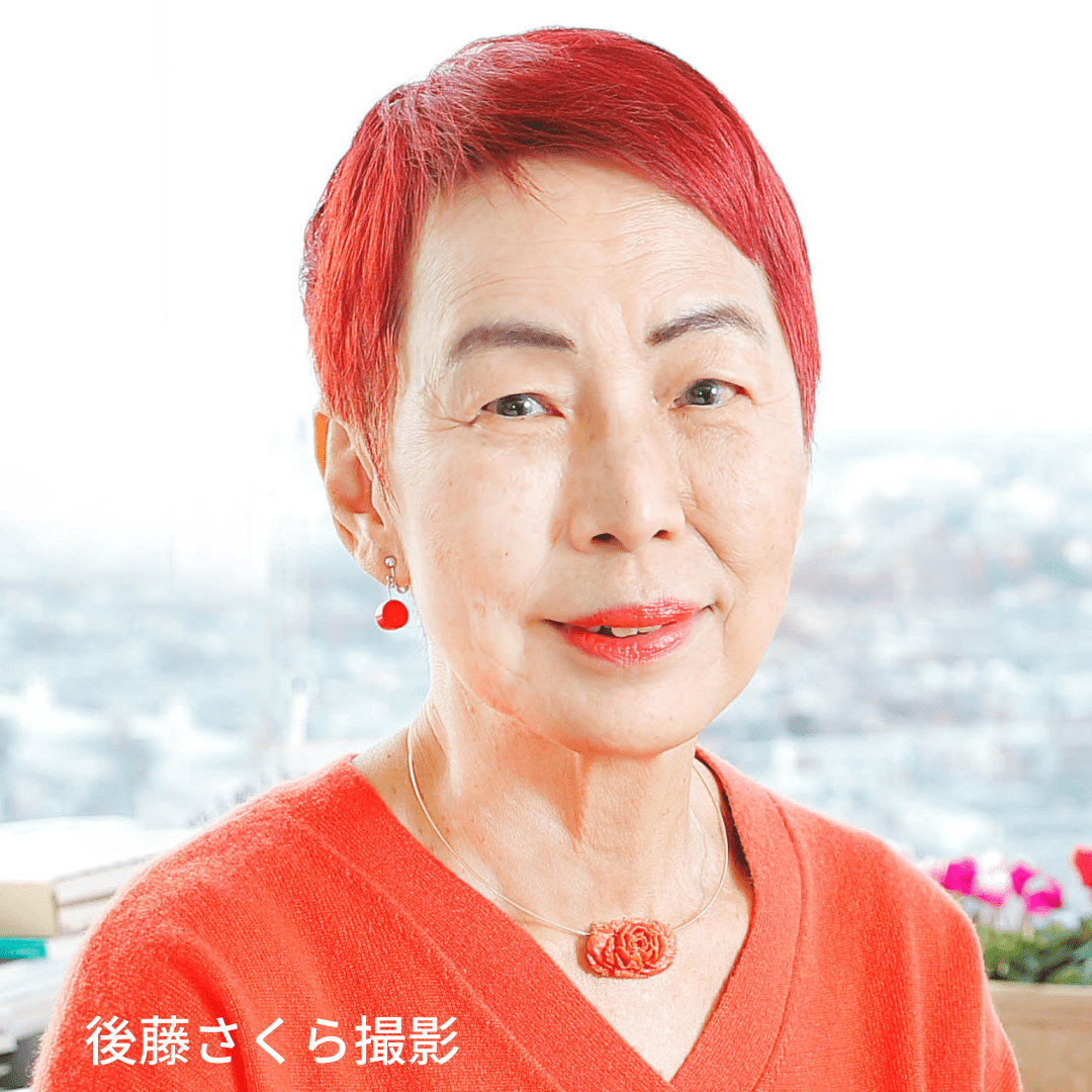 上野千鶴子